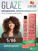Краска для волос Lakme Glaze 5/66 Chocolate, полуперманентная, без аммиака, шоколад, 60 мл