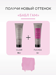 Маска тонирующая для придания цвета фуксия FUCHSIA 250 мл LAKME 44102 - Изображение №6 Маска тонирующая для придания цвета фуксия FUCHSIA 250 мл - 6