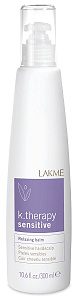 RELAXING BALM SENSITIVE HAIR & SCALP (300 мл) LAKME 43142 RELAXING BALM SENSITIVE HAIR & SCALP (300 мл)