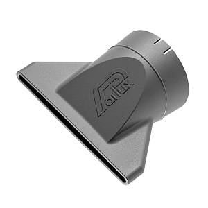 Parlux DIGITALYON ® цифровой фен 2400Вт  P-DGALN-серый - Изображение №4 Parlux DIGITALYON ® цифровой фен 2400Вт - 4