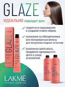  Окислитель Lakme Glaze 1,5% (5V), жидкий, 1000 мл, только для активации красителя Glaze - 3