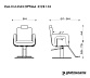 Кресло парикмахерское OM-X UNISEX OPTIMA - 2