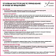 Расчёска с металлическим хвостиком розовая Y.S.park 102 pink, розовая - 2