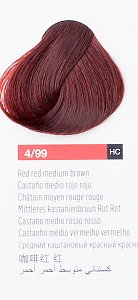 Краска для волос Lakme Chroma 4/99, средний шатен красный насыщенный, безаммиачная, перманентная, 60 мл - 1