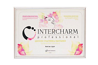 Inter Charm Professional 2011