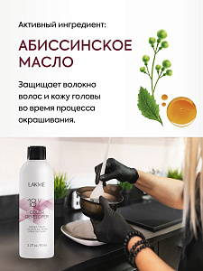 Окислитель кремовый Lakme Color Developer 5.4%(18V), универсальный для всех линеек краски Collage, Chroma, 90мл - 5
